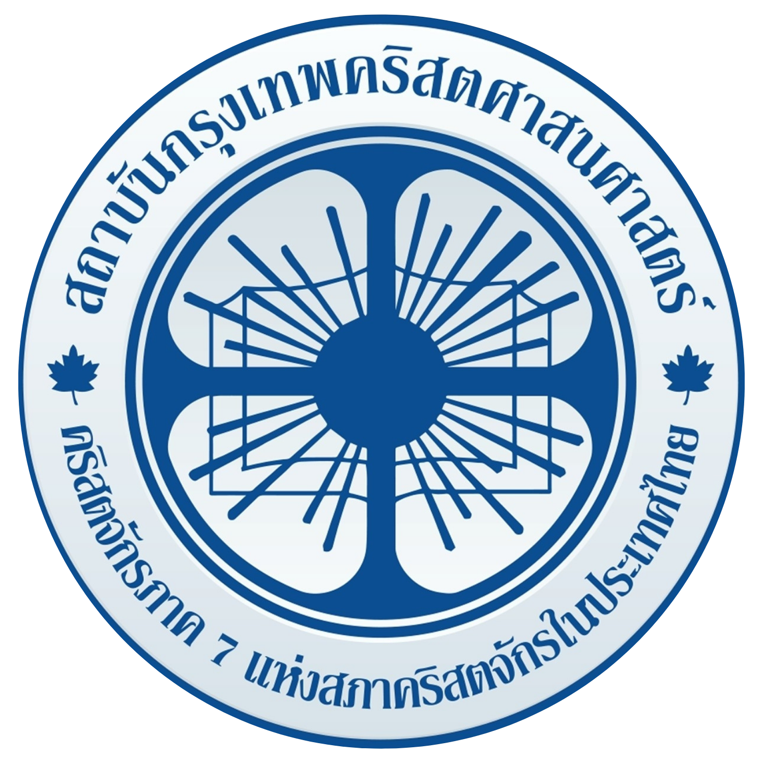 BIT logo